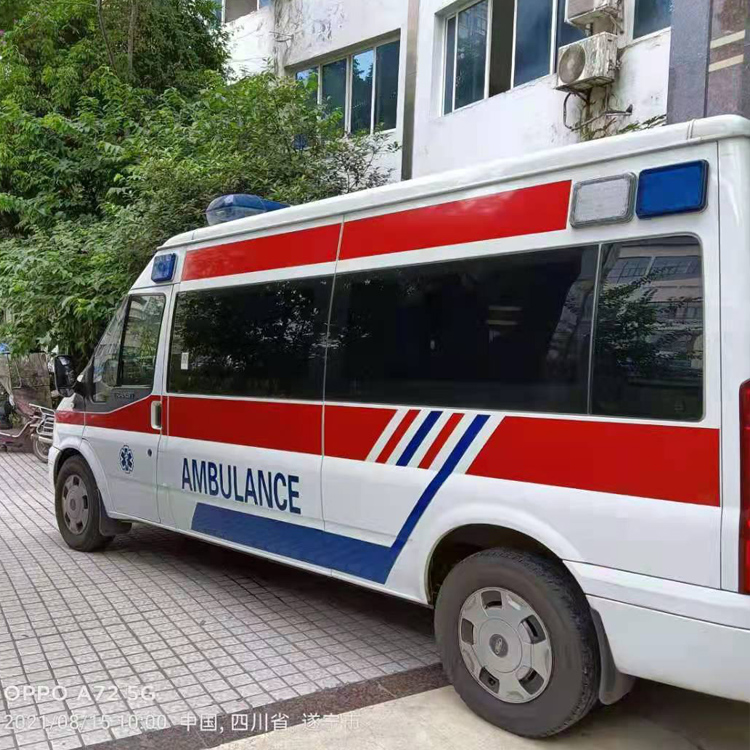 乐陵重症转院救护车出租